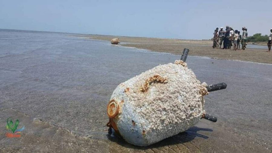 بحر