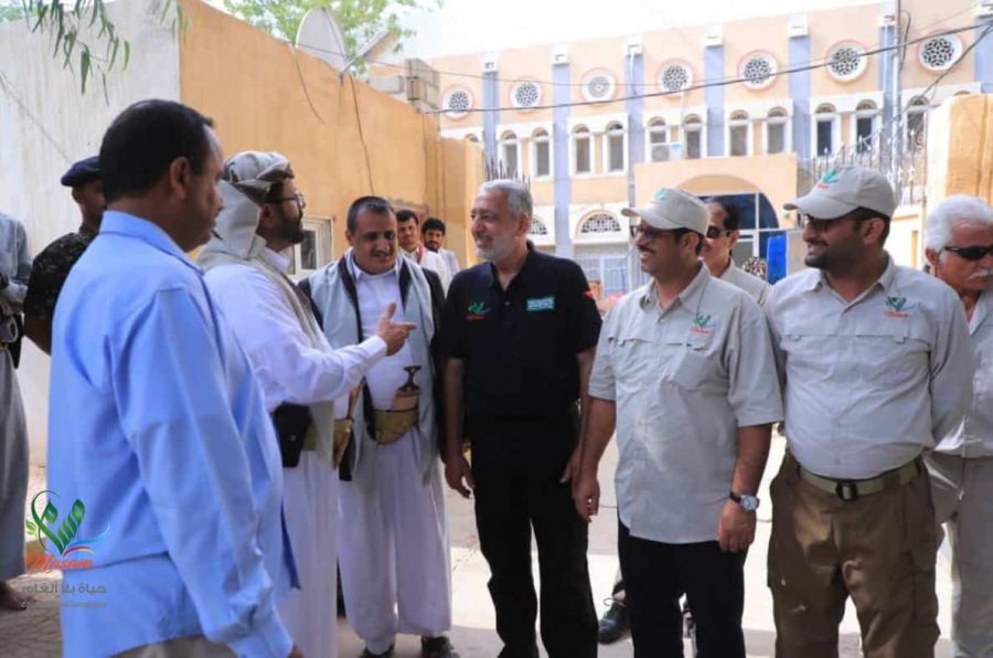 العرادة