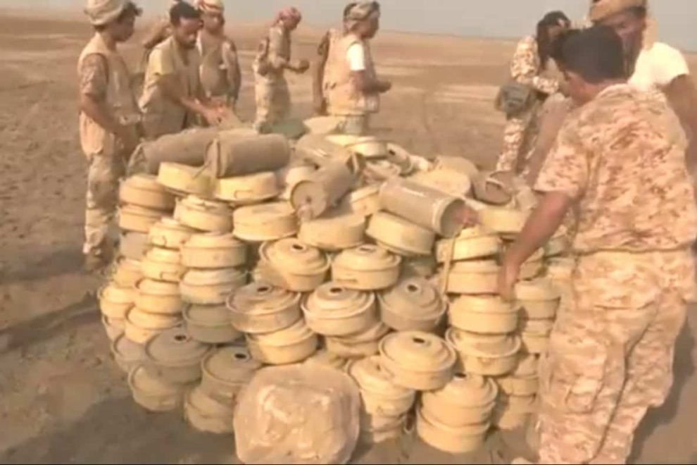 القوات المشتركة