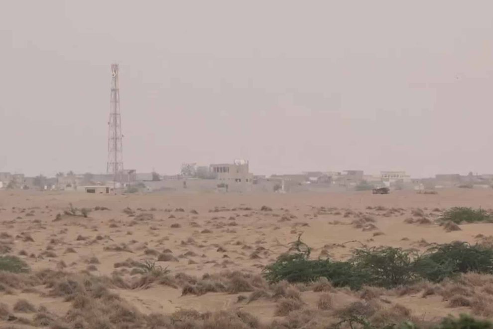 Grab 20180814 143319 89