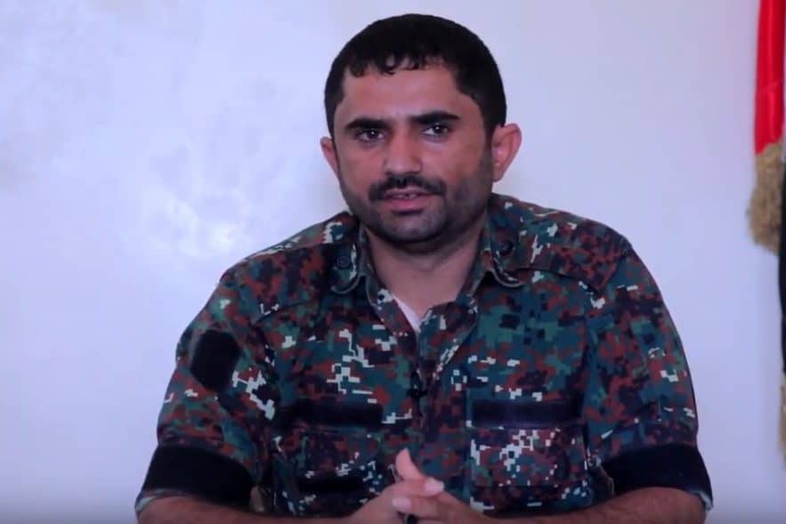 الأمن الخاص