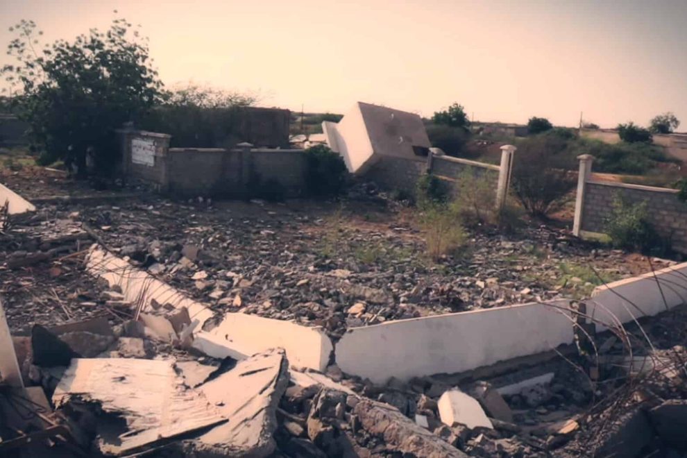 Grab 20191111 183003 89