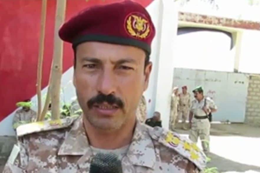 الجيش اليمني