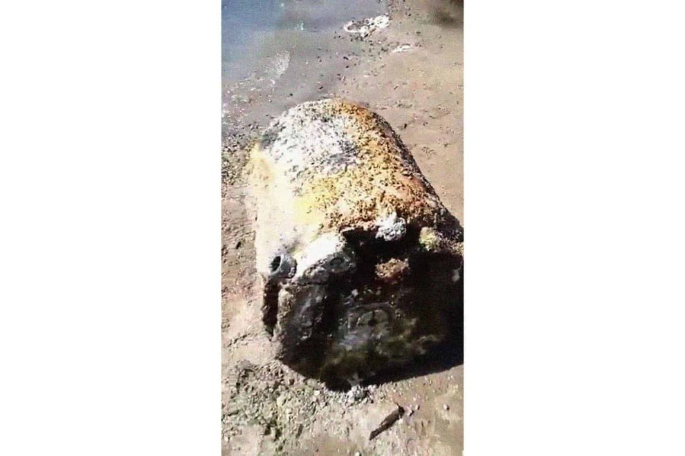 عبوة بحرية 2