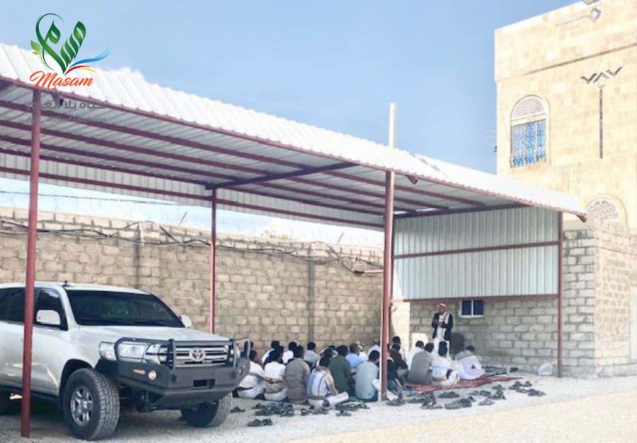 مبادرة