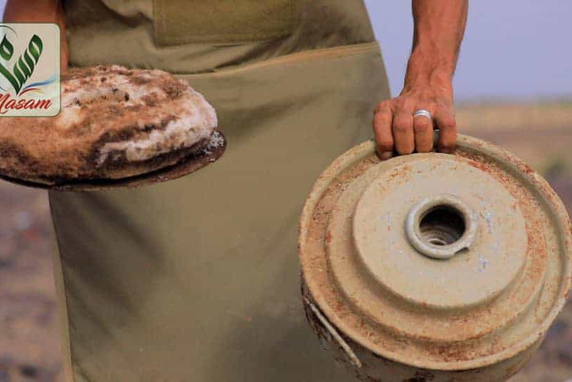 WhatsApp Image 2020 01 30 at 12.28.12