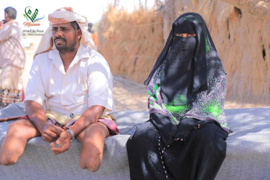 الرمة 7