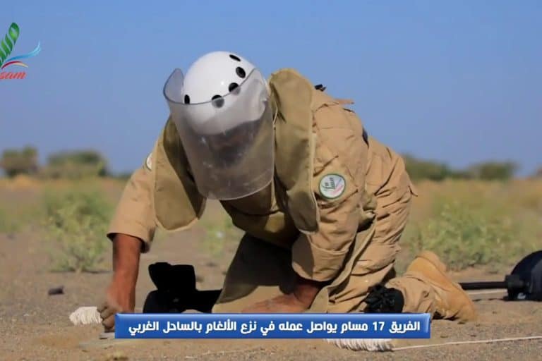 الفريق 17 مسام يواصل عمله في تطهير الأراضي بـالمخا BQ