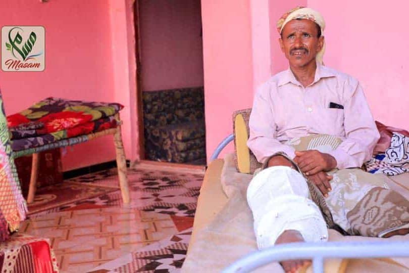 WhatsApp Image 2020 03 01 at 19.48.11