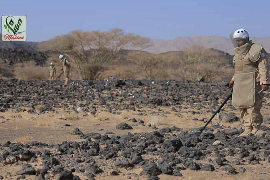 WhatsApp Image 2020 03 08 at 07.44.09