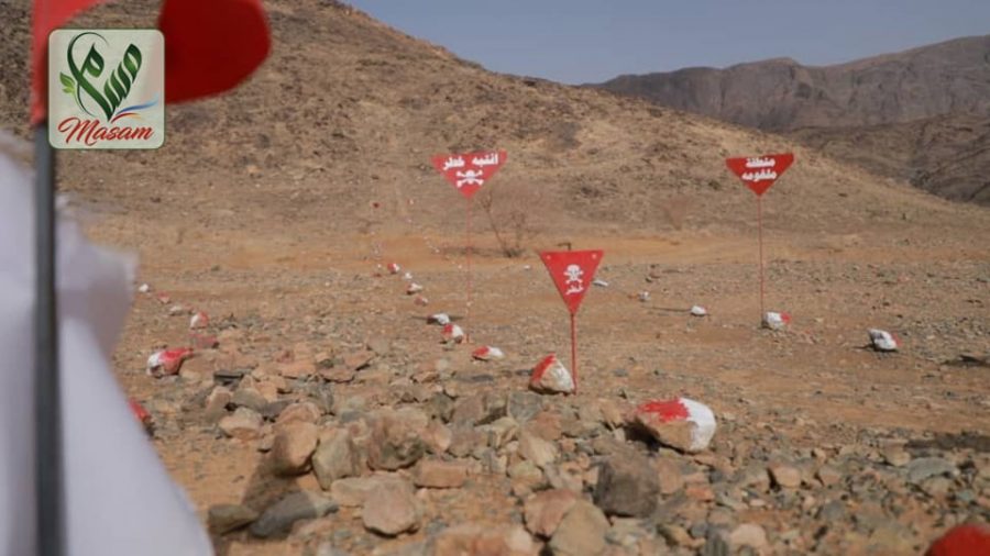 التاسع