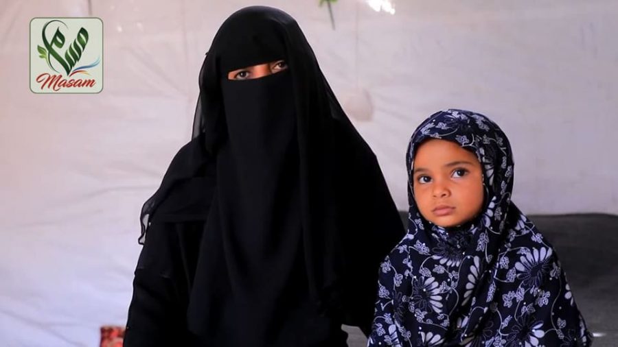 غدير