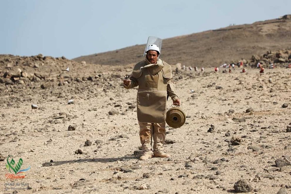 WhatsApp Image 2018 10 06 at 01.47.32