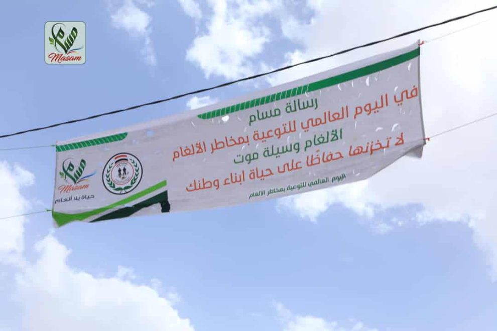 WhatsApp Image 2020 04 04 at 22.30.46