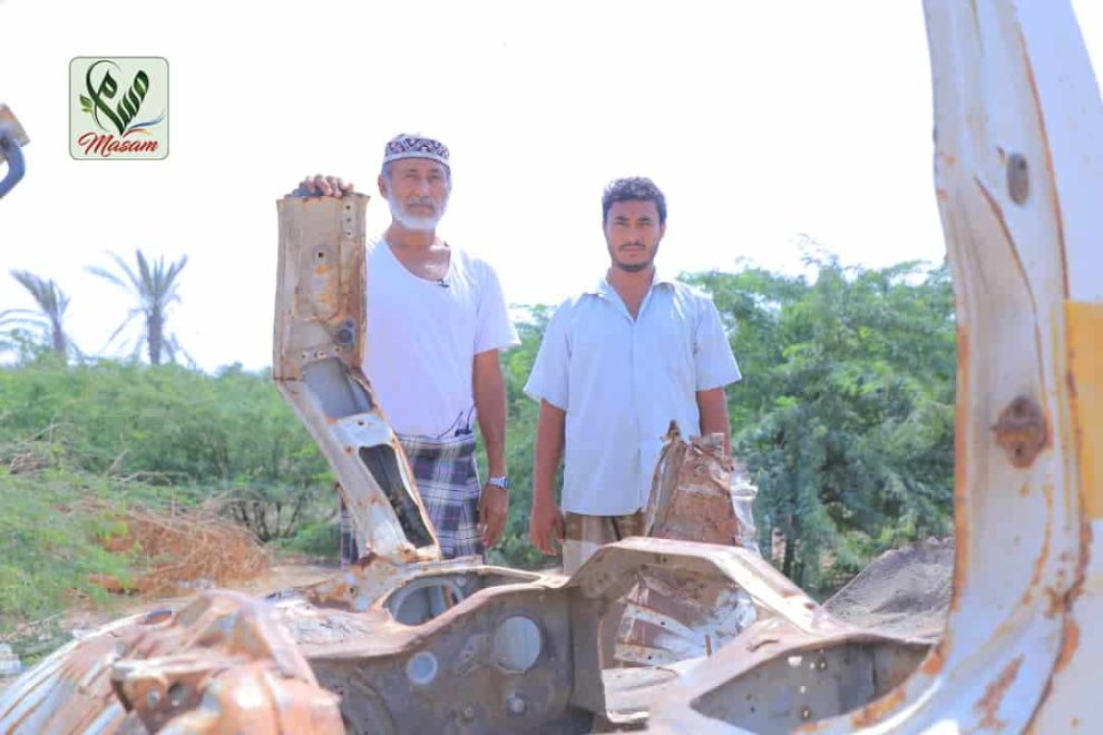 WhatsApp Image 2020 04