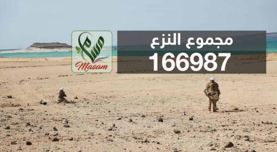 الخبر