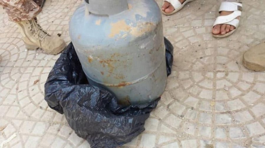 عبوة