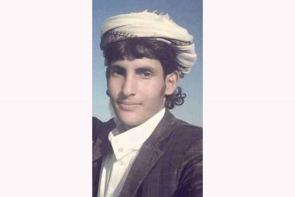 WhatsApp Image 2020 06 08 at 21.22.37 scaled