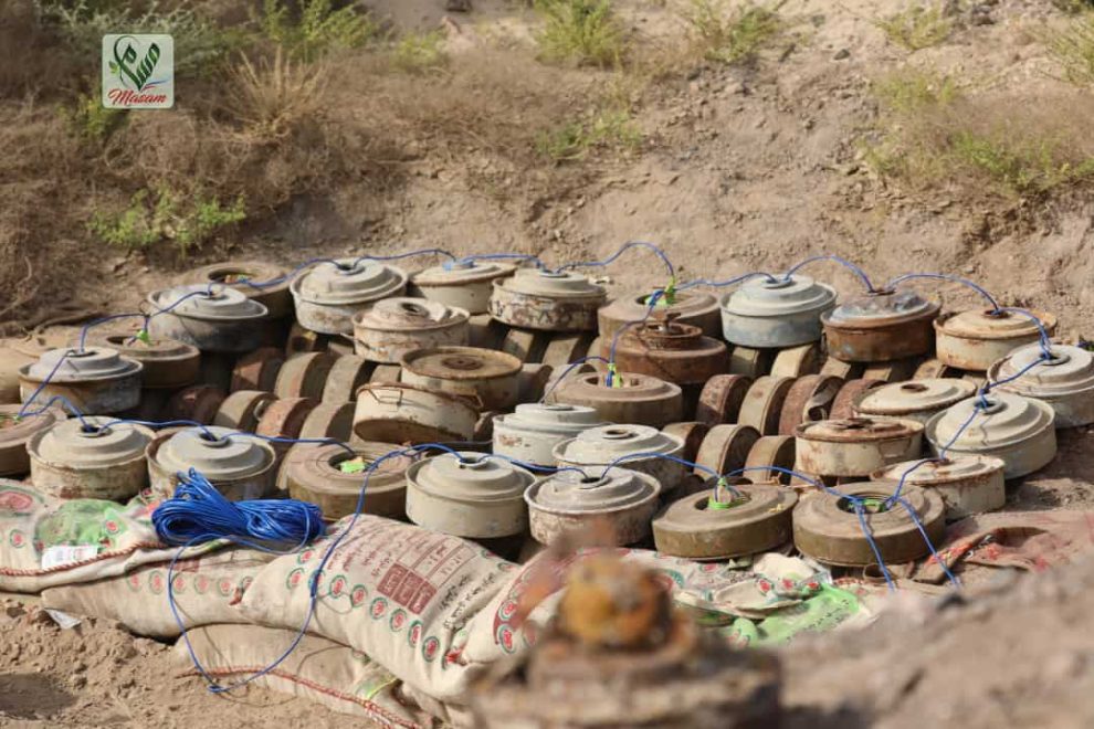 WhatsApp Image 2020 06 19 at 00.01.38