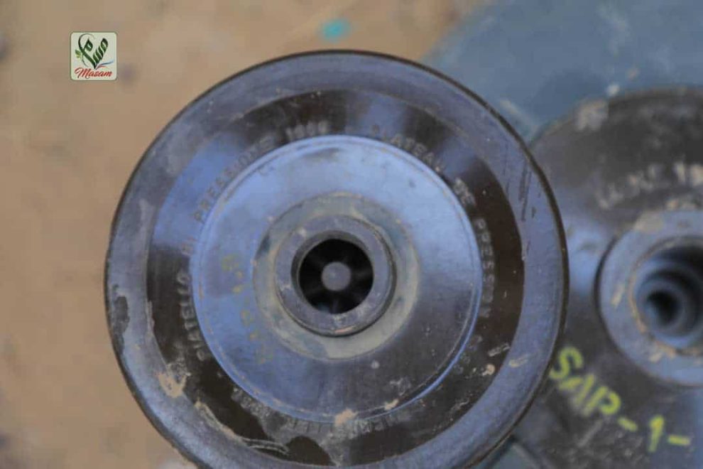 WhatsApp Image 2020 06 20 at 20.27.18