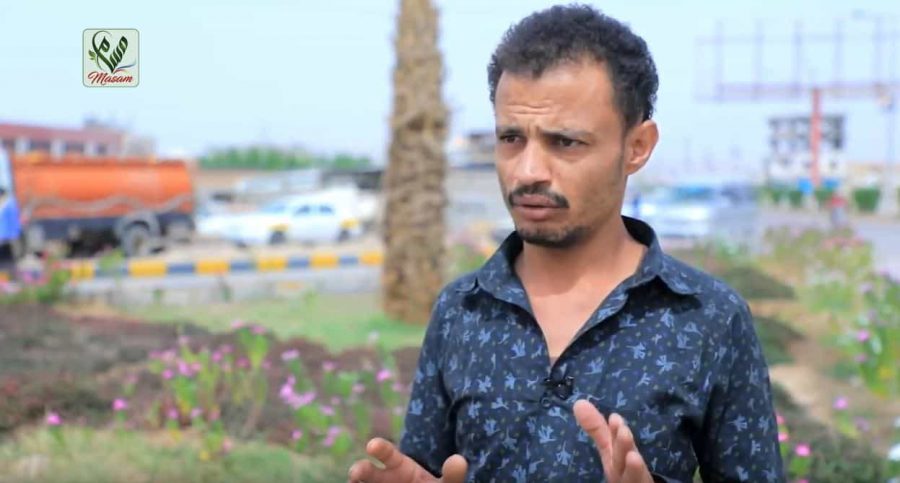 عبد الواحد