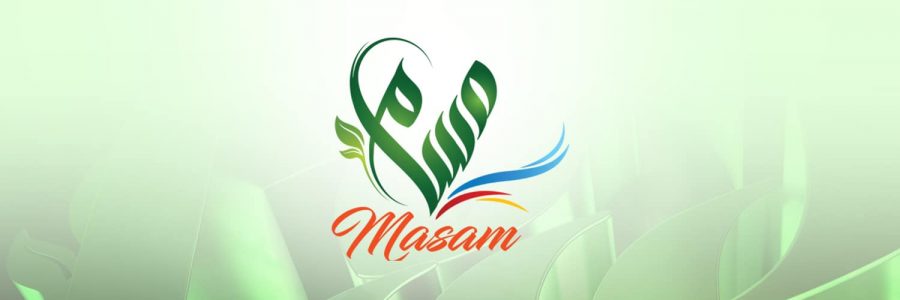 لوغو
