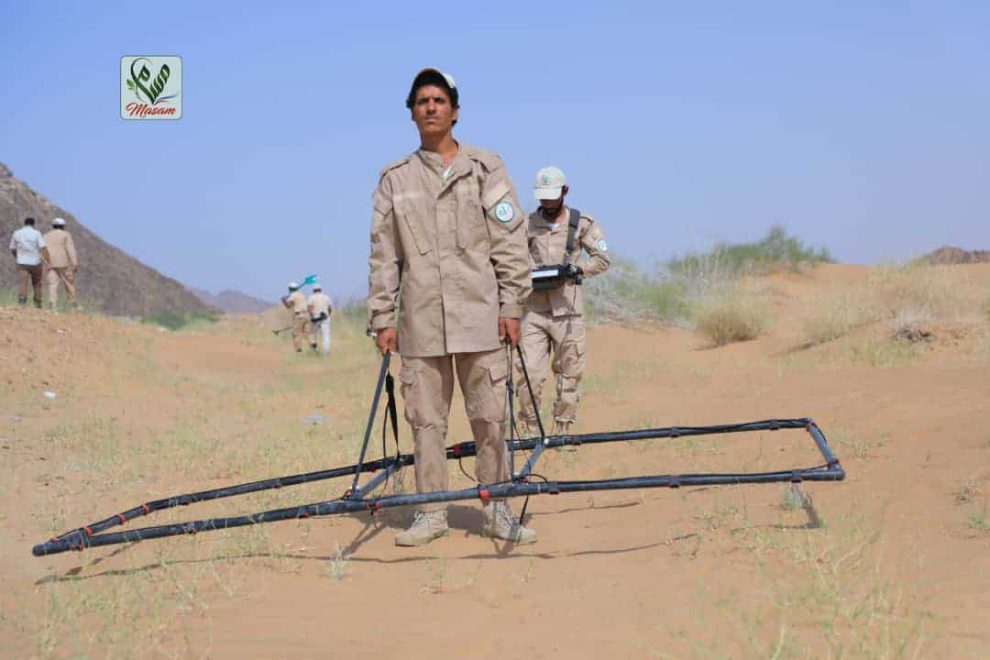 WhatsApp Image 2020 07 13 at 22.23.47