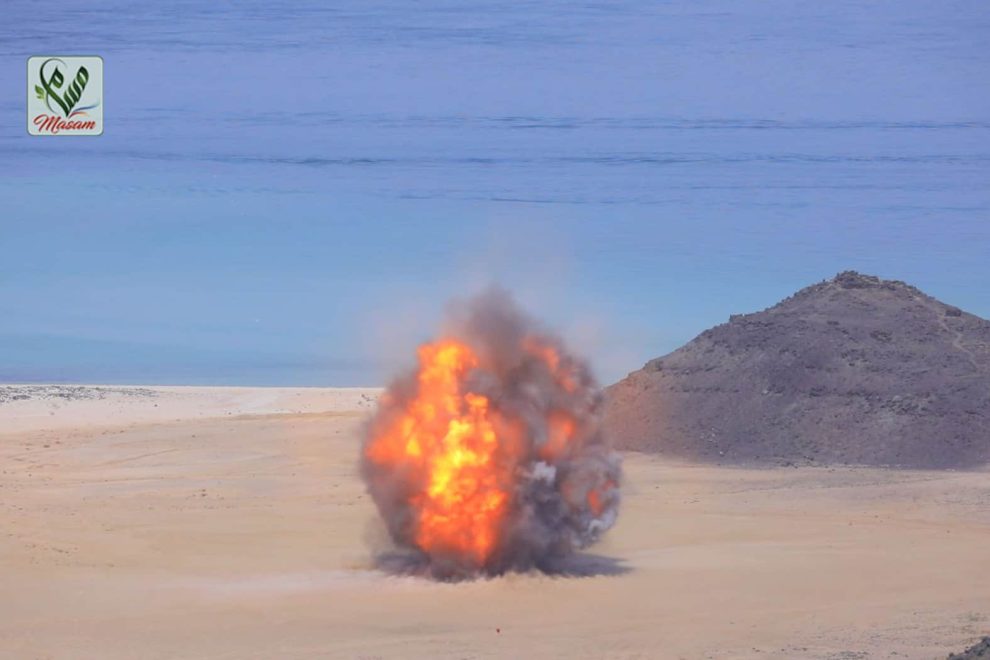 WhatsApp Image 2020 07 23 at 22.10.49