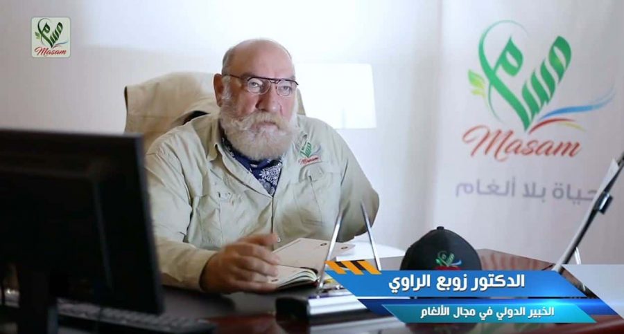 الراوي