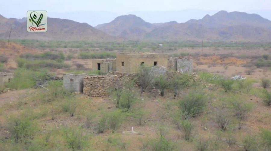 العشيرة 2