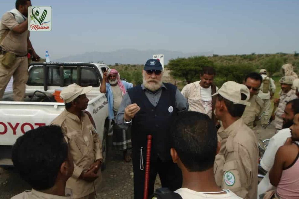 WhatsApp Image 2020 08 16 at 18.22.46