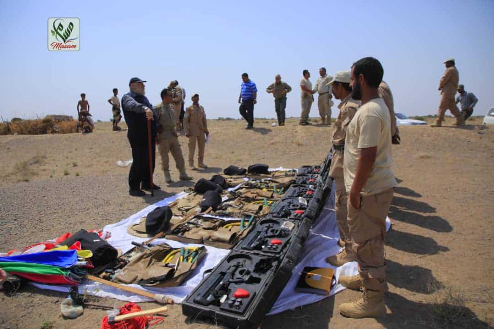 WhatsApp Image 2020 08 18 at 21.06.45