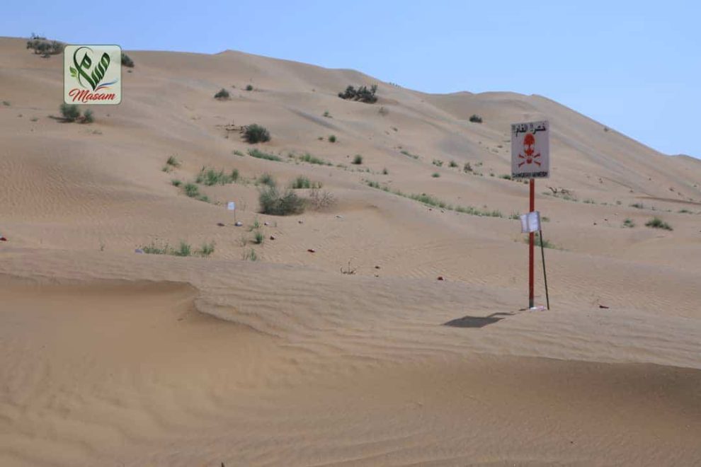 WhatsApp Image 2020 08 26 at 21.04.19