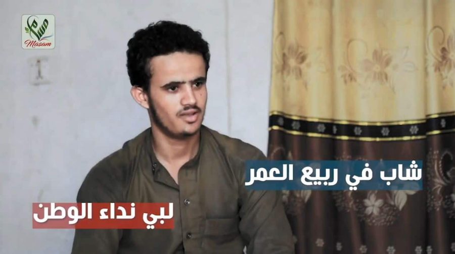 منصور