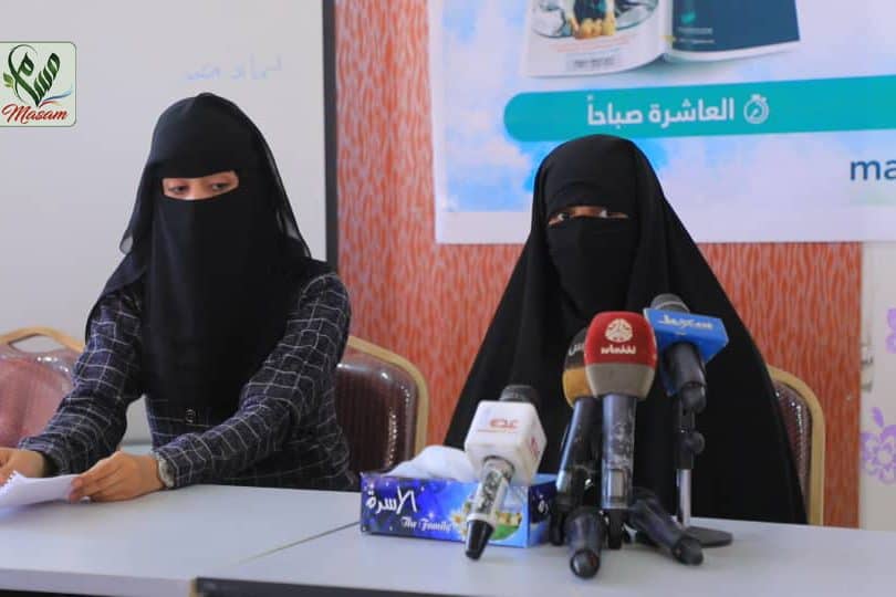 WhatsApp Image 2020 09 06 at 21.38.20