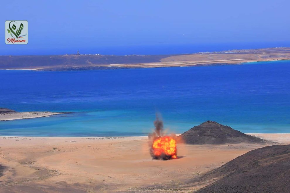 WhatsApp Image 2020 09 10 at 18.13.48