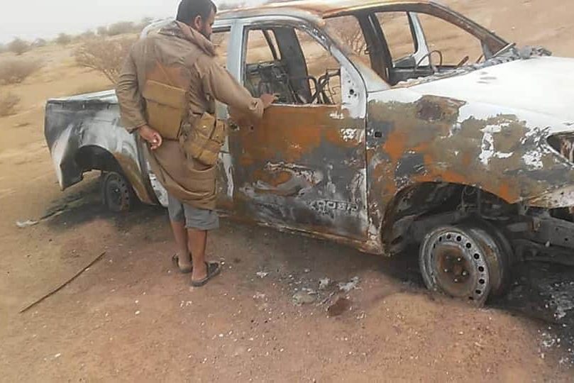 WhatsApp Image 2020 09 11 at 19.00.28