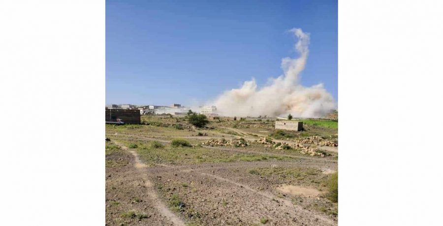 تفجير
