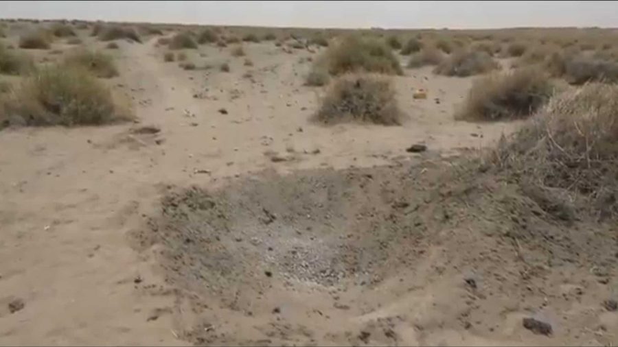 مكان الانفجار