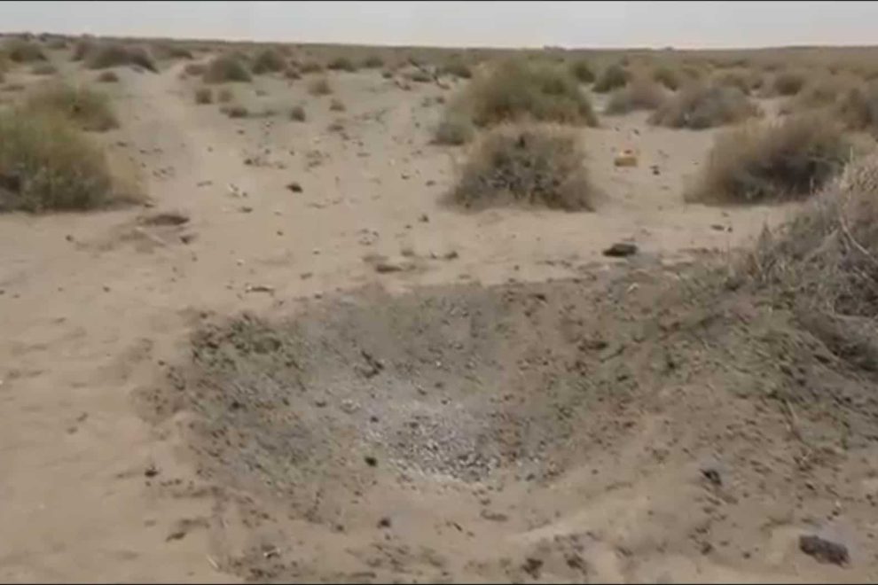 مكان الانفجار