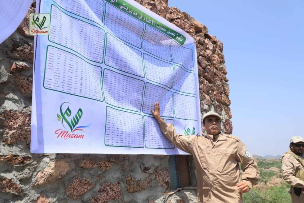 WhatsApp Image 2020 09 30 at 22.29.47