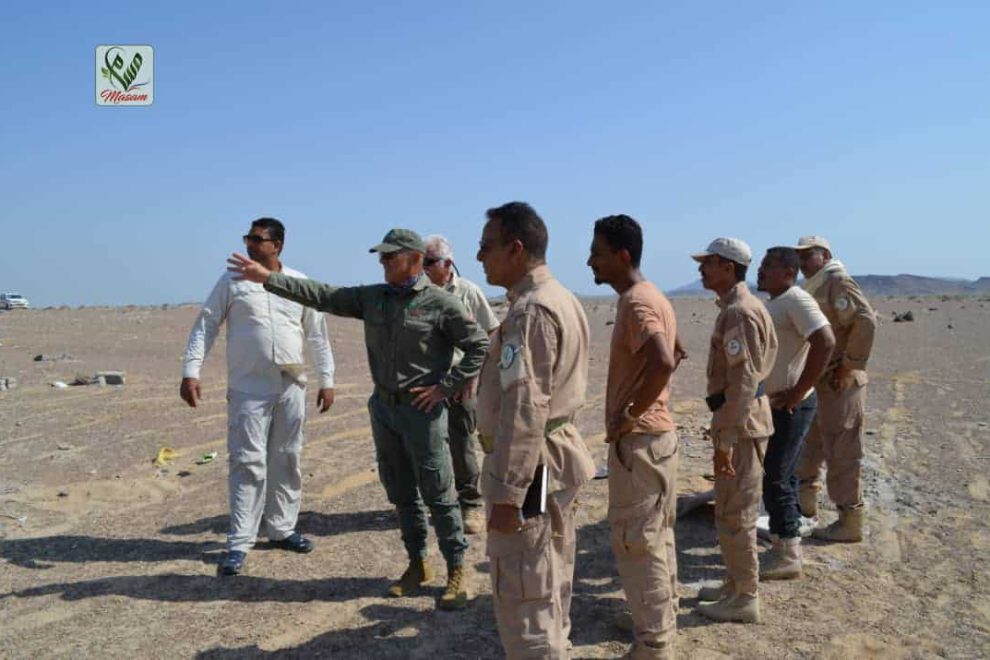 WhatsApp Image 2020 10 07 at 20.38.42