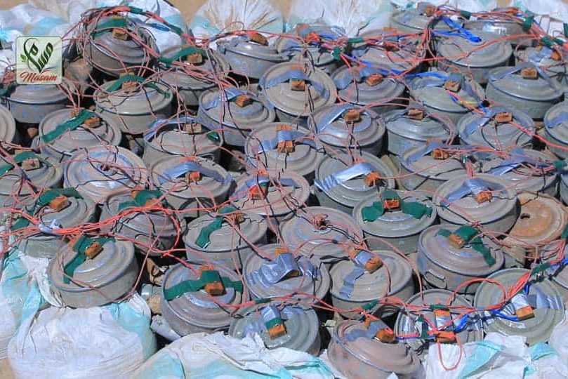 تفجيرات اليمن