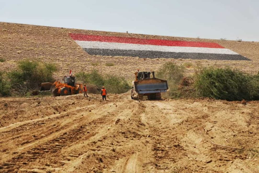 WhatsApp Image 2020 10 31 at 23.26.49