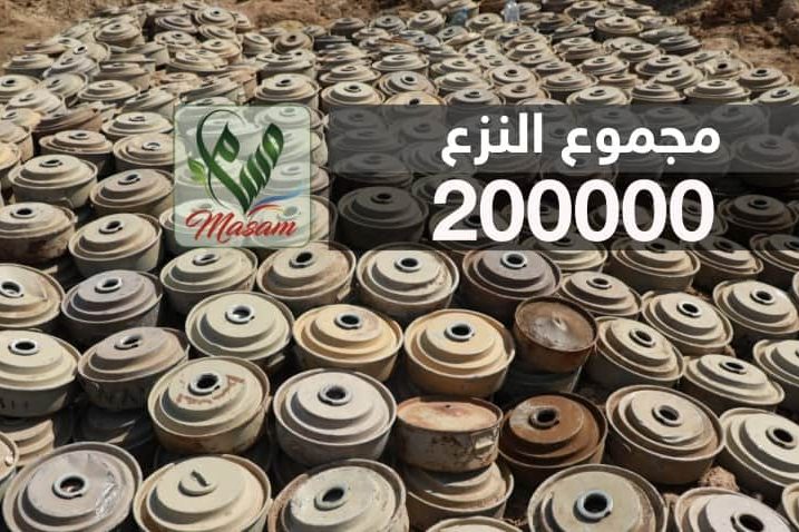 WhatsApp Image 2020 11 20 at 16.15.48