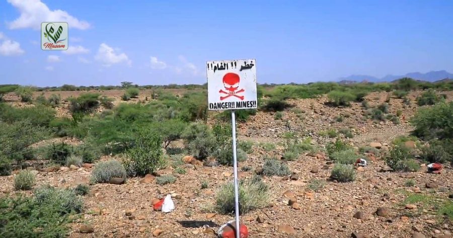 المترب 3