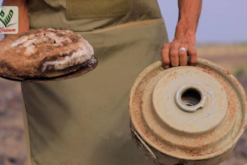 WhatsApp Image 2020 01 30 at 12.28.12