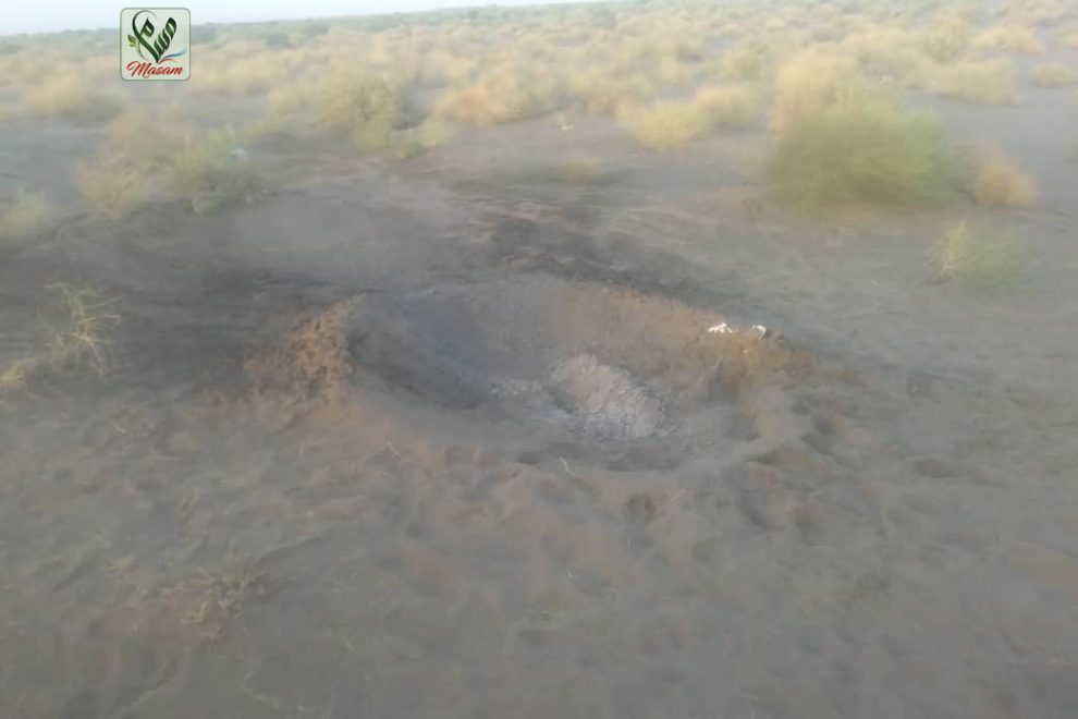 WhatsApp Image 2020 12 15 at 20.31.15