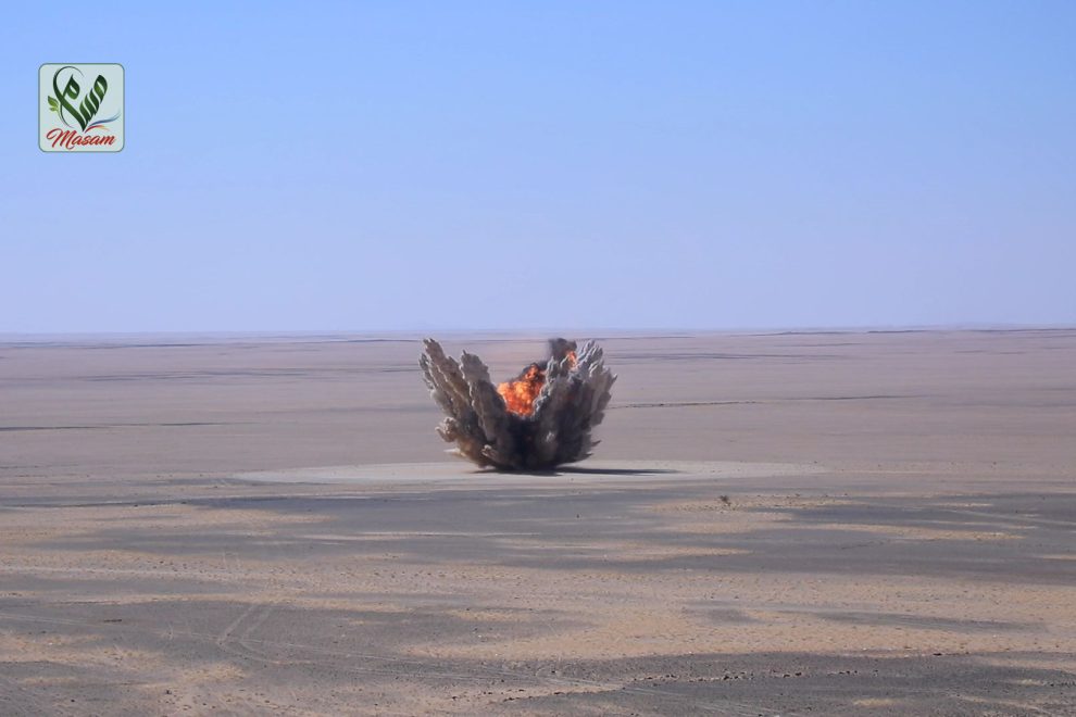 WhatsApp Image 2020 12 23 at 00.02.34