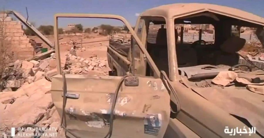 الجوف